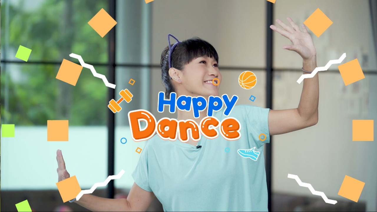 เต้นท่า bounce
