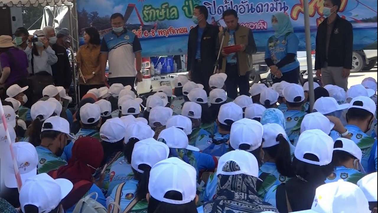 จิตอาสาเก็บขยะตามหมู่เกาะ จ.สตูล
