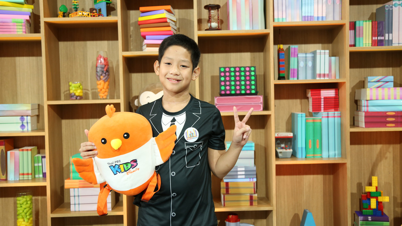 การบ้านจำเป็นอยู่ไหม