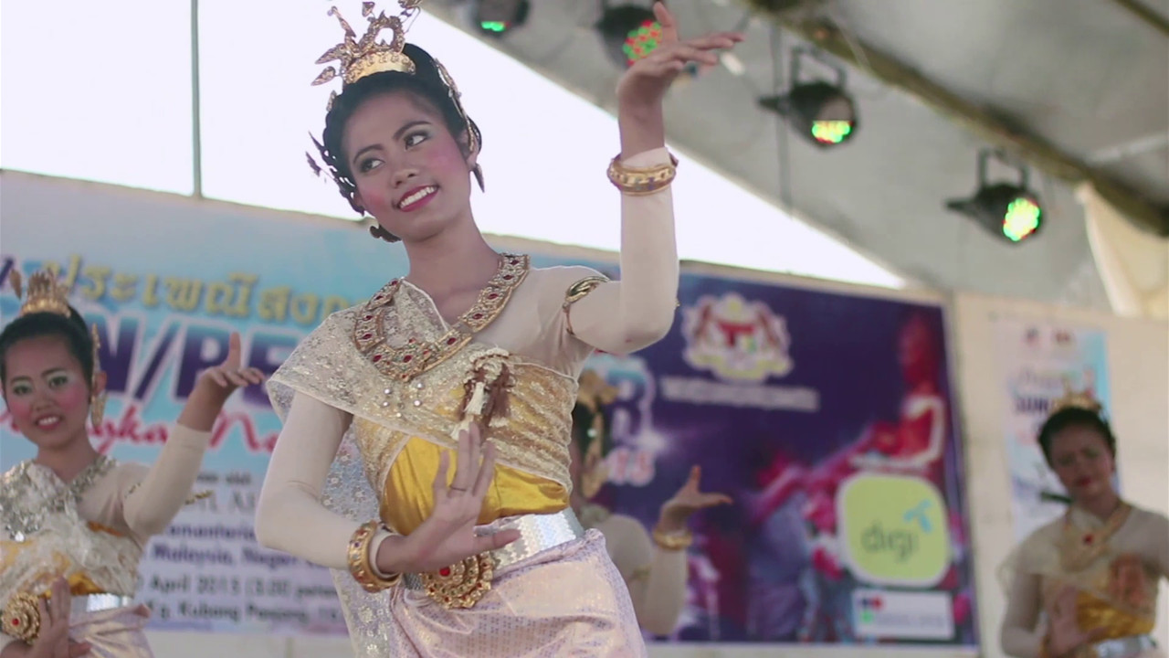 ตนสยามมาเลย์ ตอนที่ 2