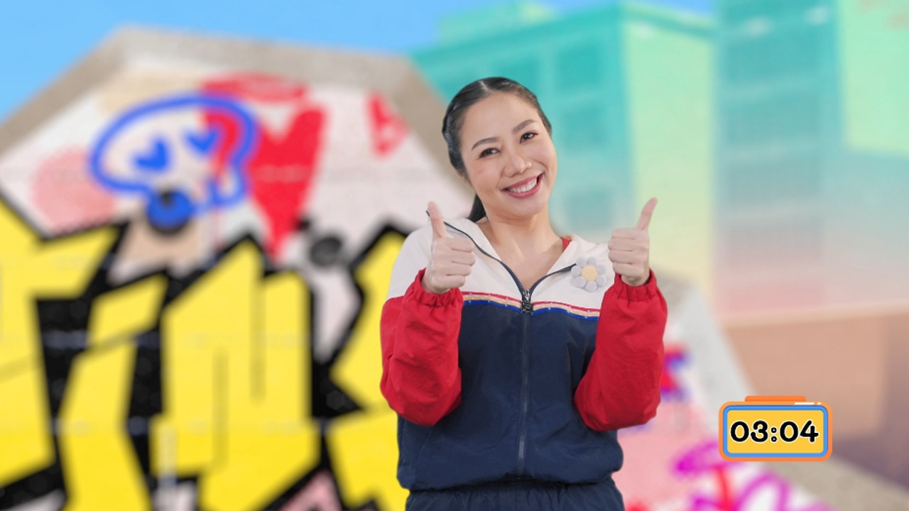 เต้นผ่านเสียงเพลง Street Dance 2