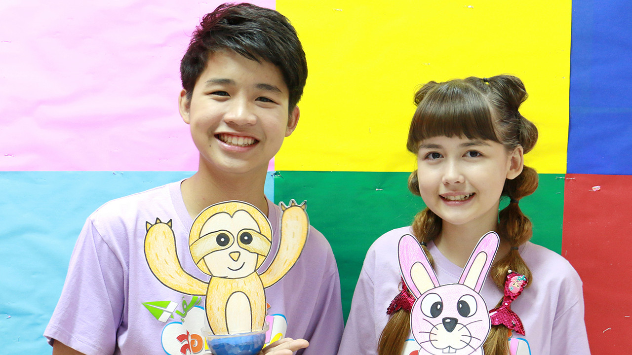 ตุ๊กตาล้มลุก