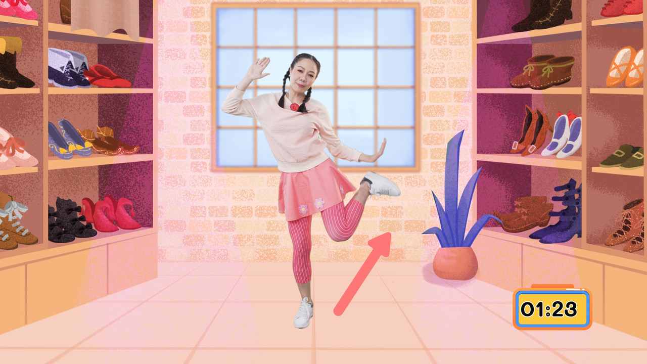 ท่า Leg exercise 