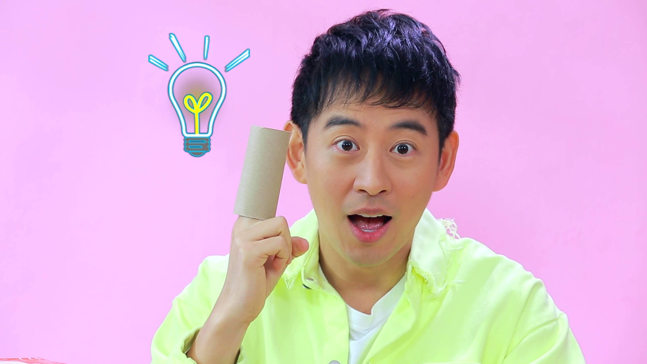 ปักเป้าสุดเจ๋ง
