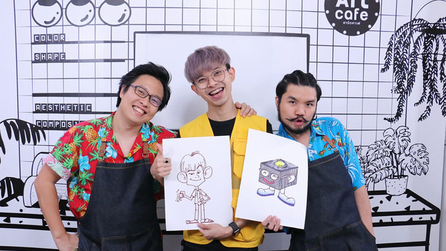 Art Cafe อาร์ตคาเฟ