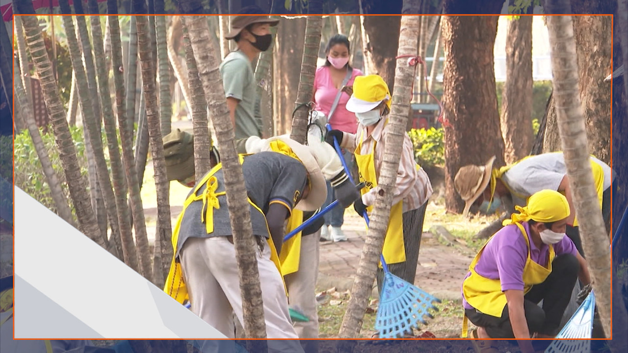 โครงการ “จ้างวานข้า” ช่วยคนไร้บ้าน