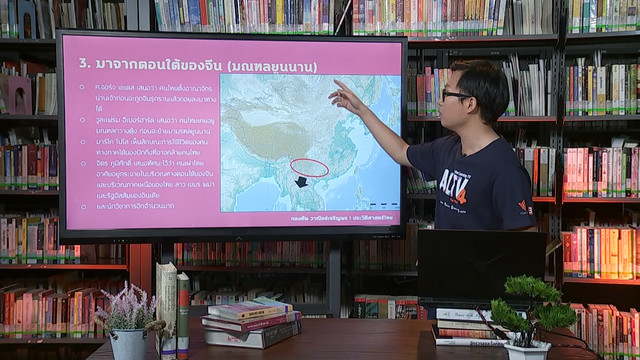 ห้องเรียนติวเข้ม ม.3 เข้า ม.4