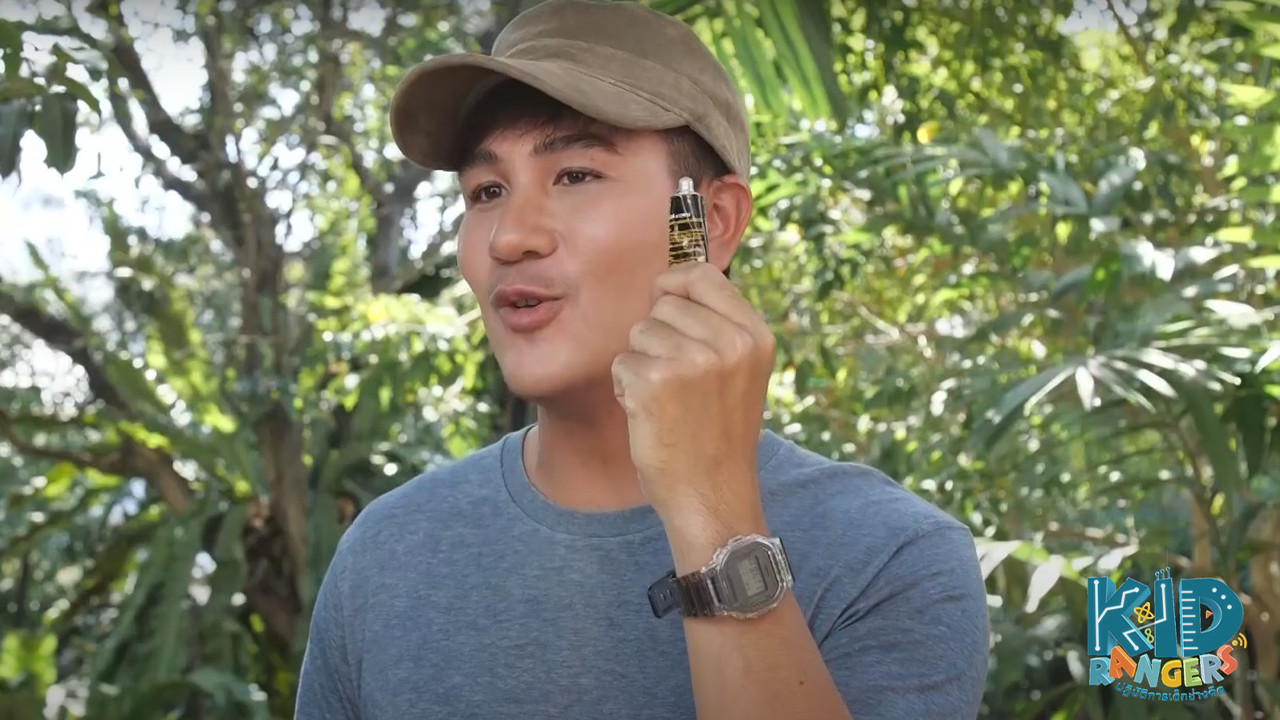 กาวเหนียวหนืด
