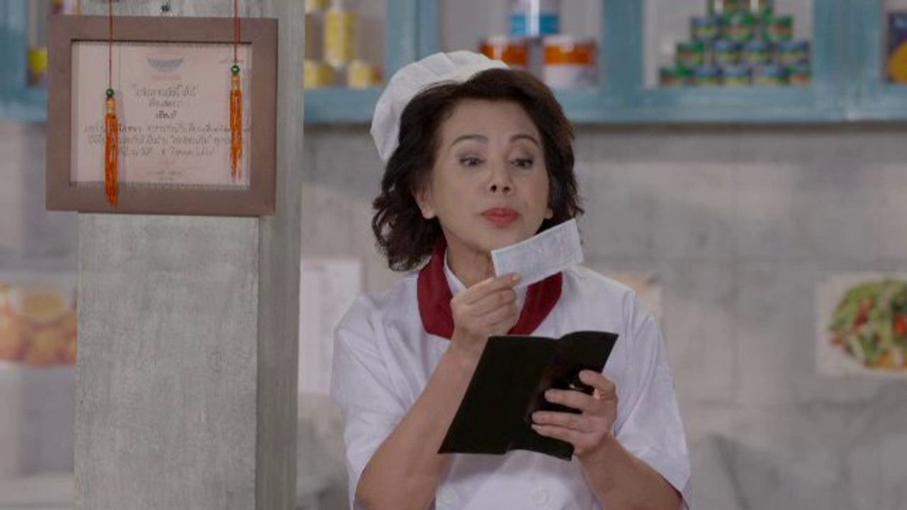 ตอนที่ 7 : ใครคือหัวขโมย