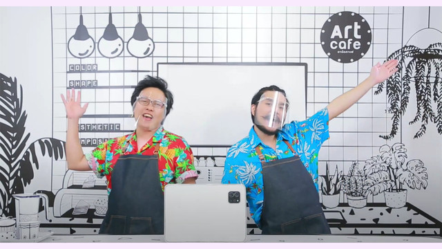 Art Cafe อาร์ตคาเฟ