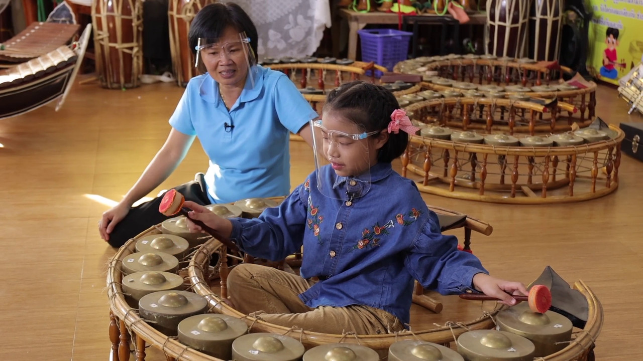 ค้นหาเครื่องดนตรีไทยที่ชอบ ตอน 1