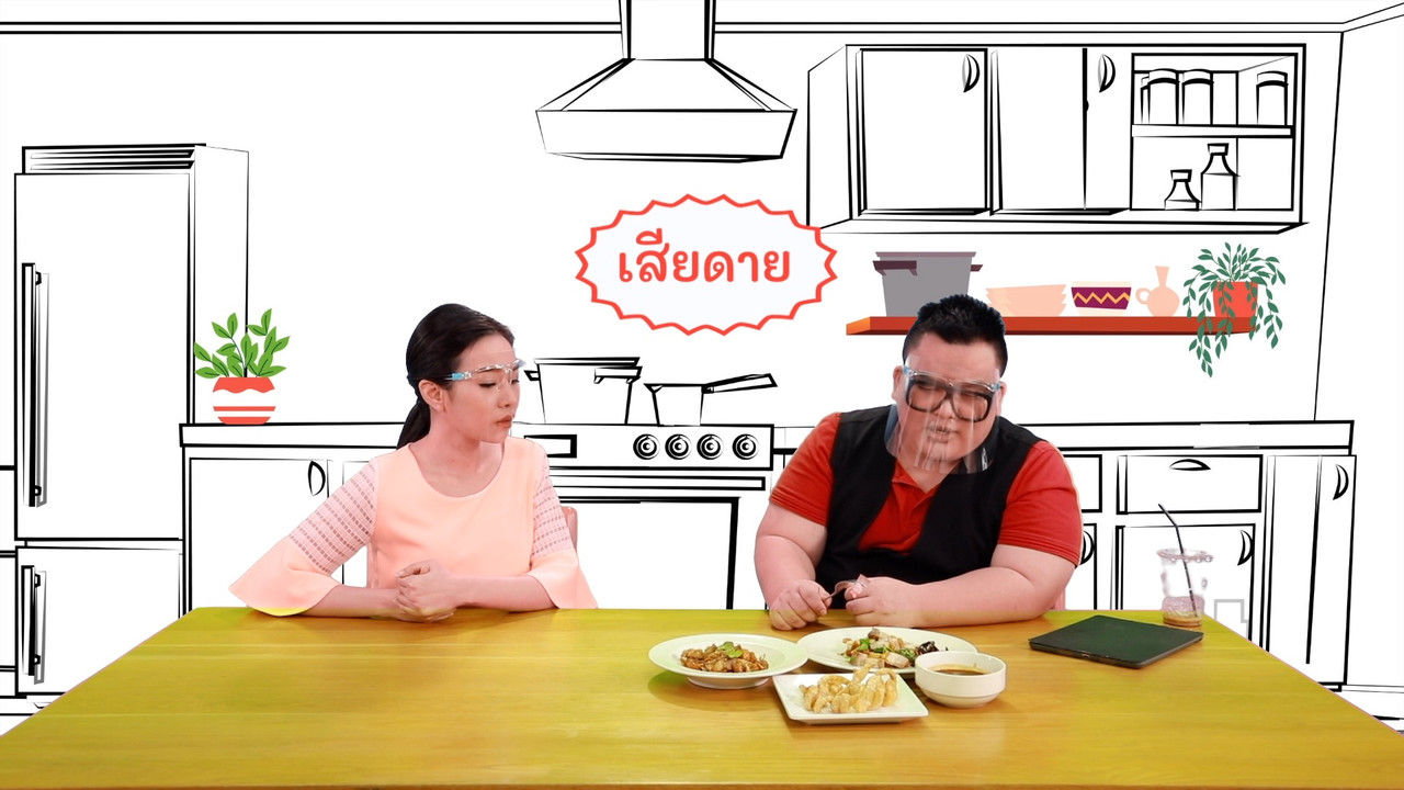 การอ้างเหตุผล