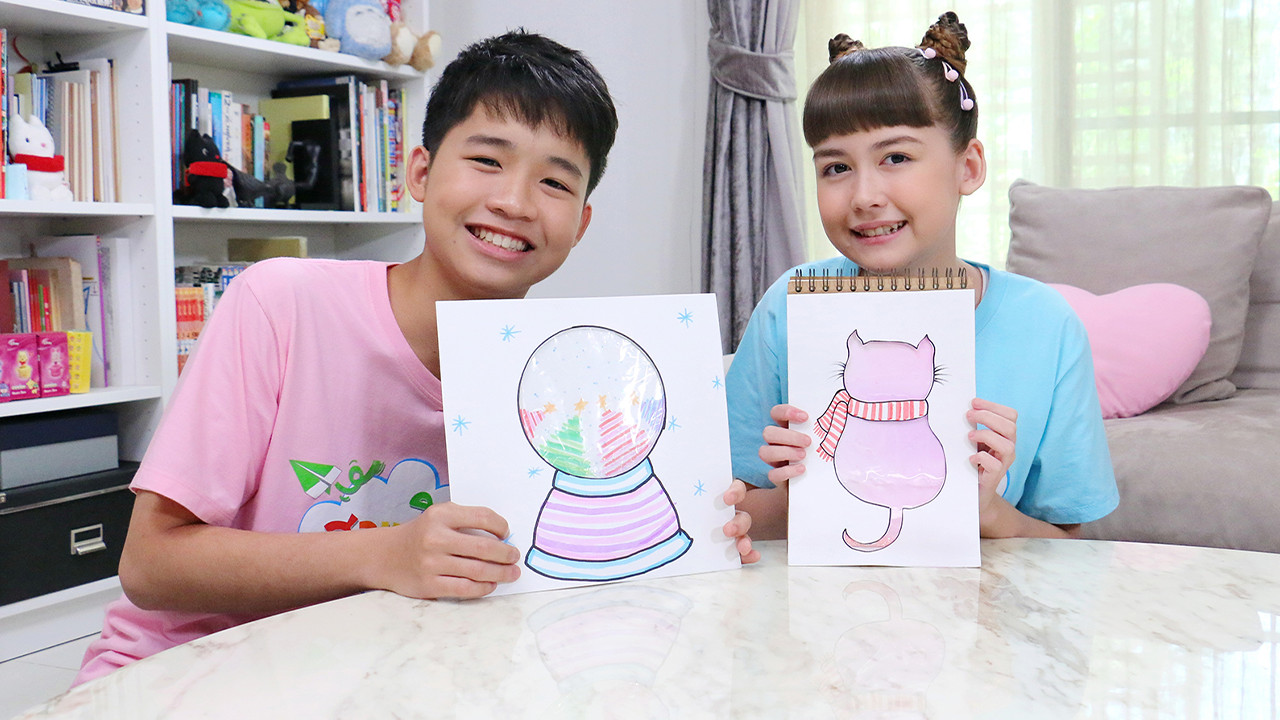 ปกสมุดฟรุ้งฟริ้ง