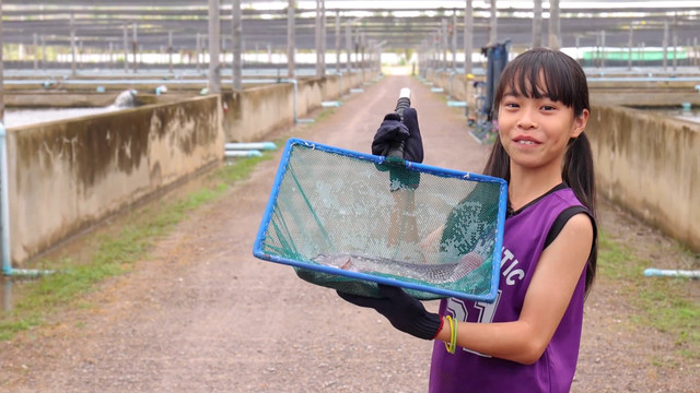 สนุกเรียน