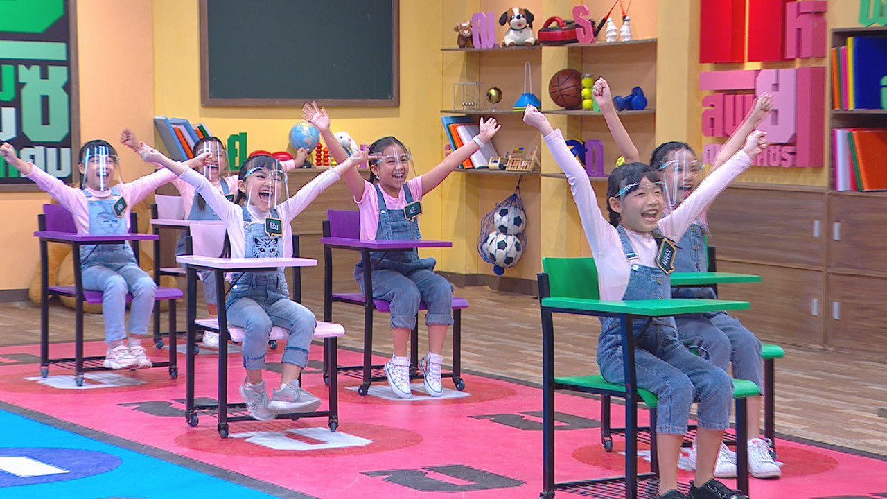 ทีม Acting Gang 