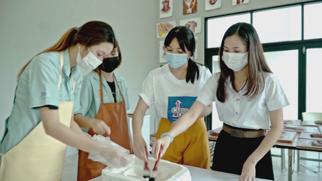 Class One ทางฉันฝันเธอ