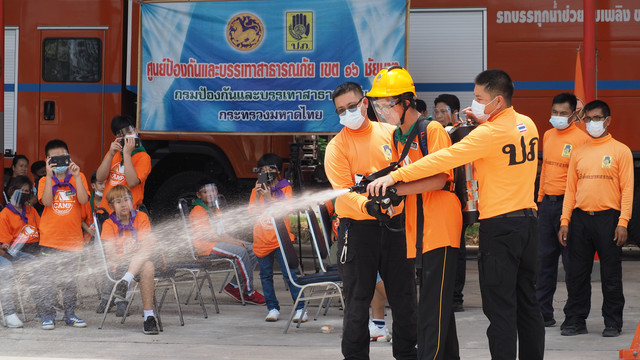 The camp ค่ายหรรษา