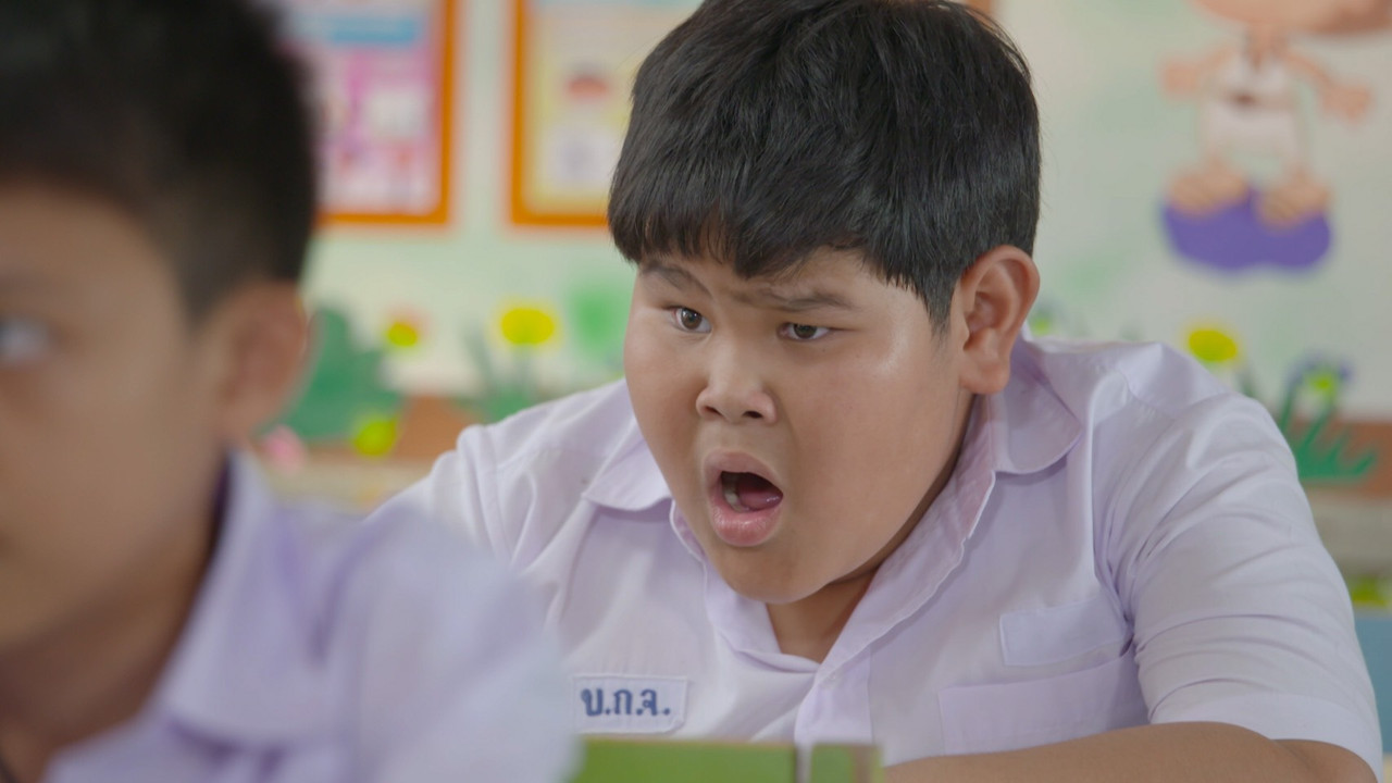 ถ้าโลกนี้ไม่มีการบ้าน