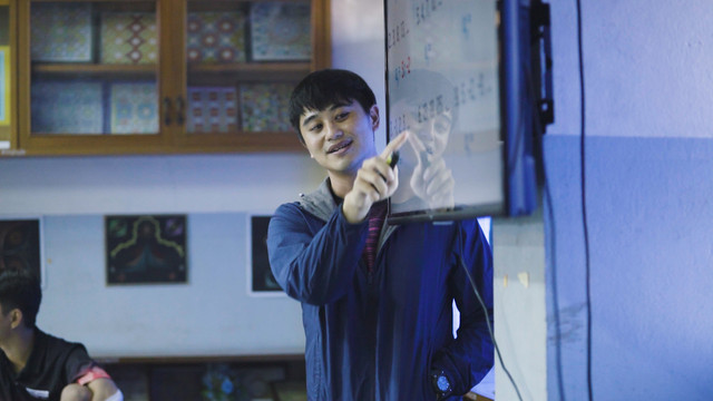 ครูปล่อยแสง