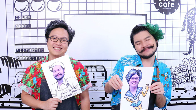 Art Cafe อาร์ตคาเฟ