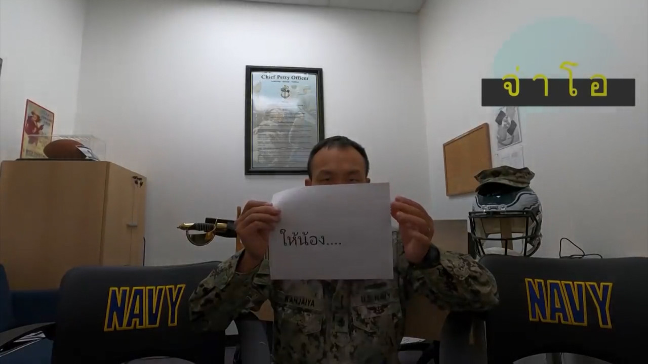 เวลาเพลินข่าว (15 เม.ย. 64)
