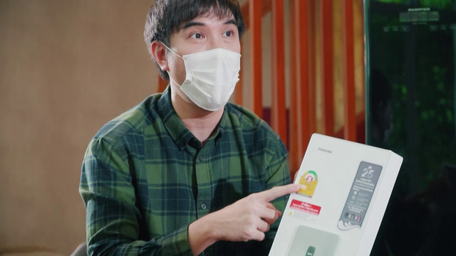 ซื้อเก่ง