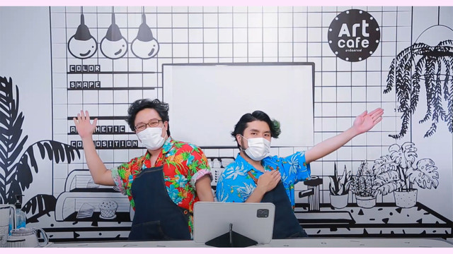 Art Cafe อาร์ตคาเฟ