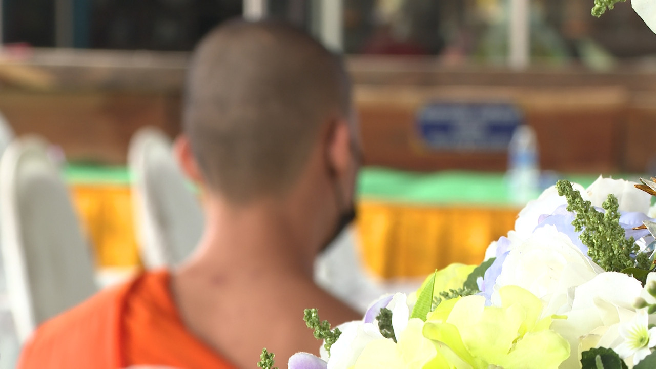 ปัญหาพระไร้สัญชาติเข้าถึงสิทธิการรักษา