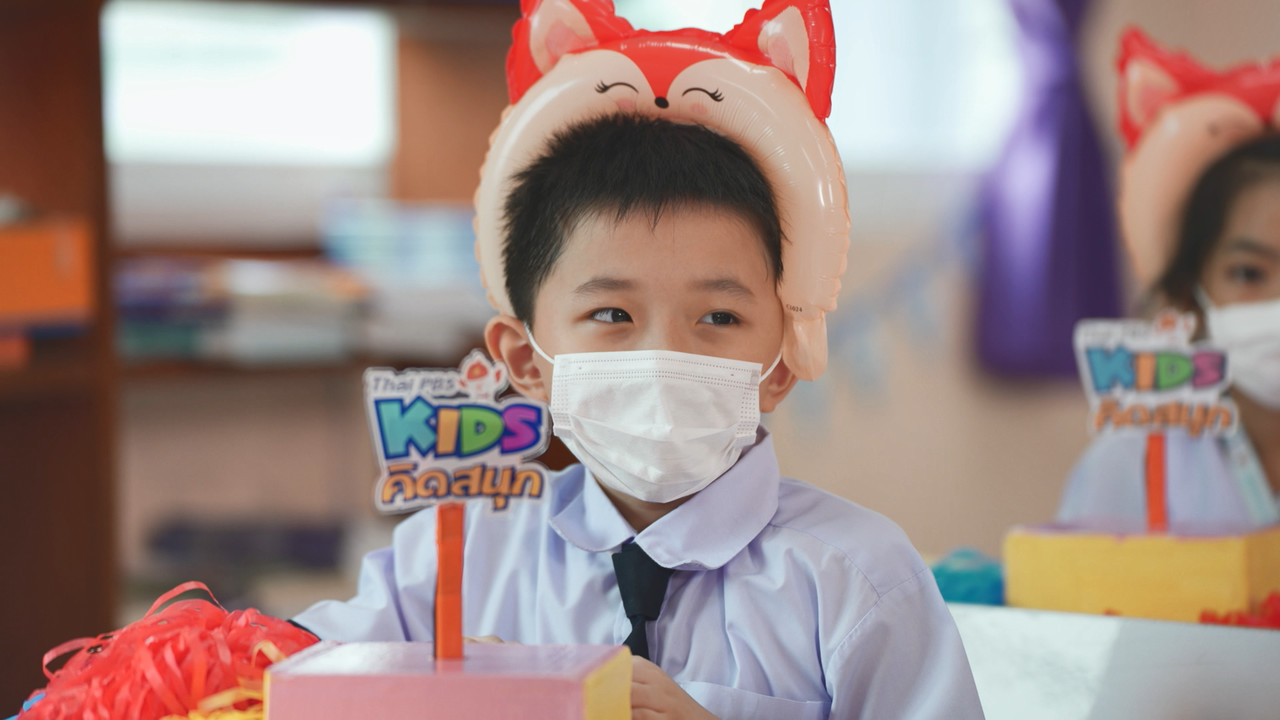 ลับสมองกับน้อง ๆ โรงเรียนสาธิตนวัตกรรม มทร.ธัญบุรี