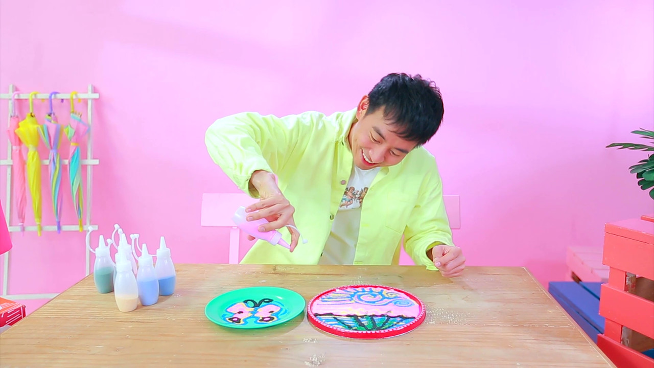 สีสันเม็ดทราย