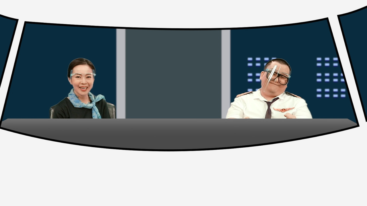 สมการวงกลมในภาคตัดกรวย