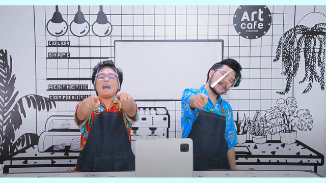 Art Cafe อาร์ตคาเฟ