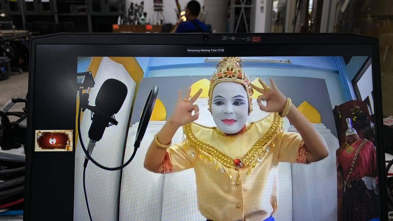 ผนึกกำลังศิลปะ