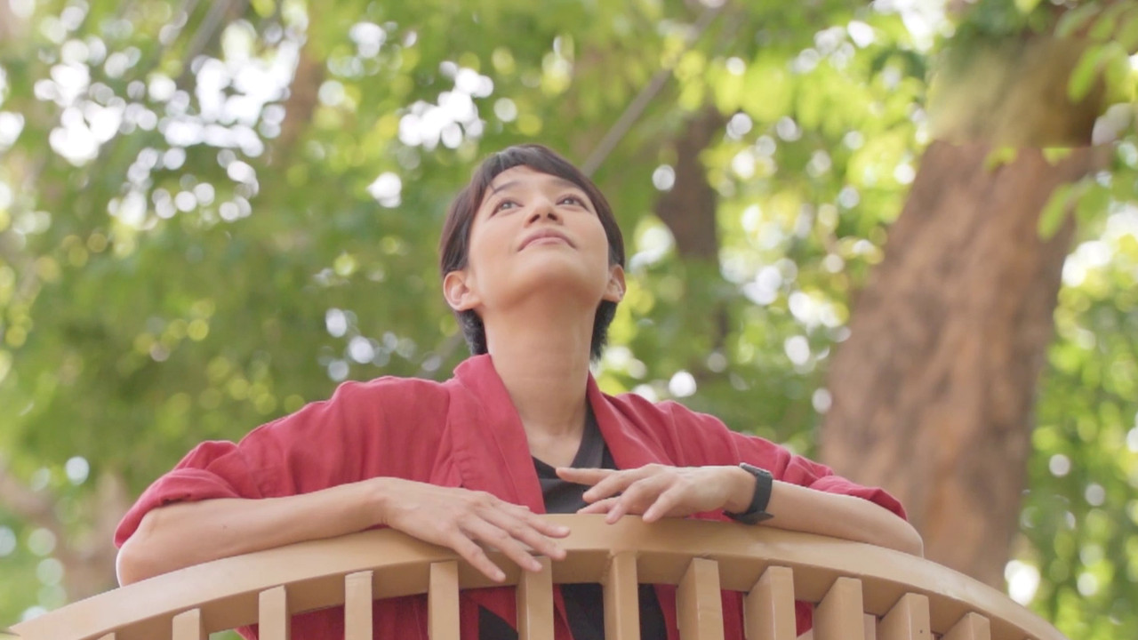 สร้างฝันเมืองสีเขียว
