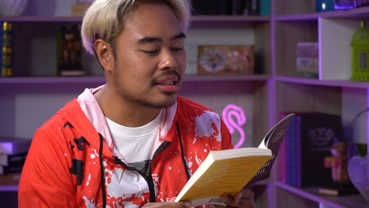 ภาษาไทย : ติวข้อสอบ การอ่านเพื่อพัฒนาตนเอง 