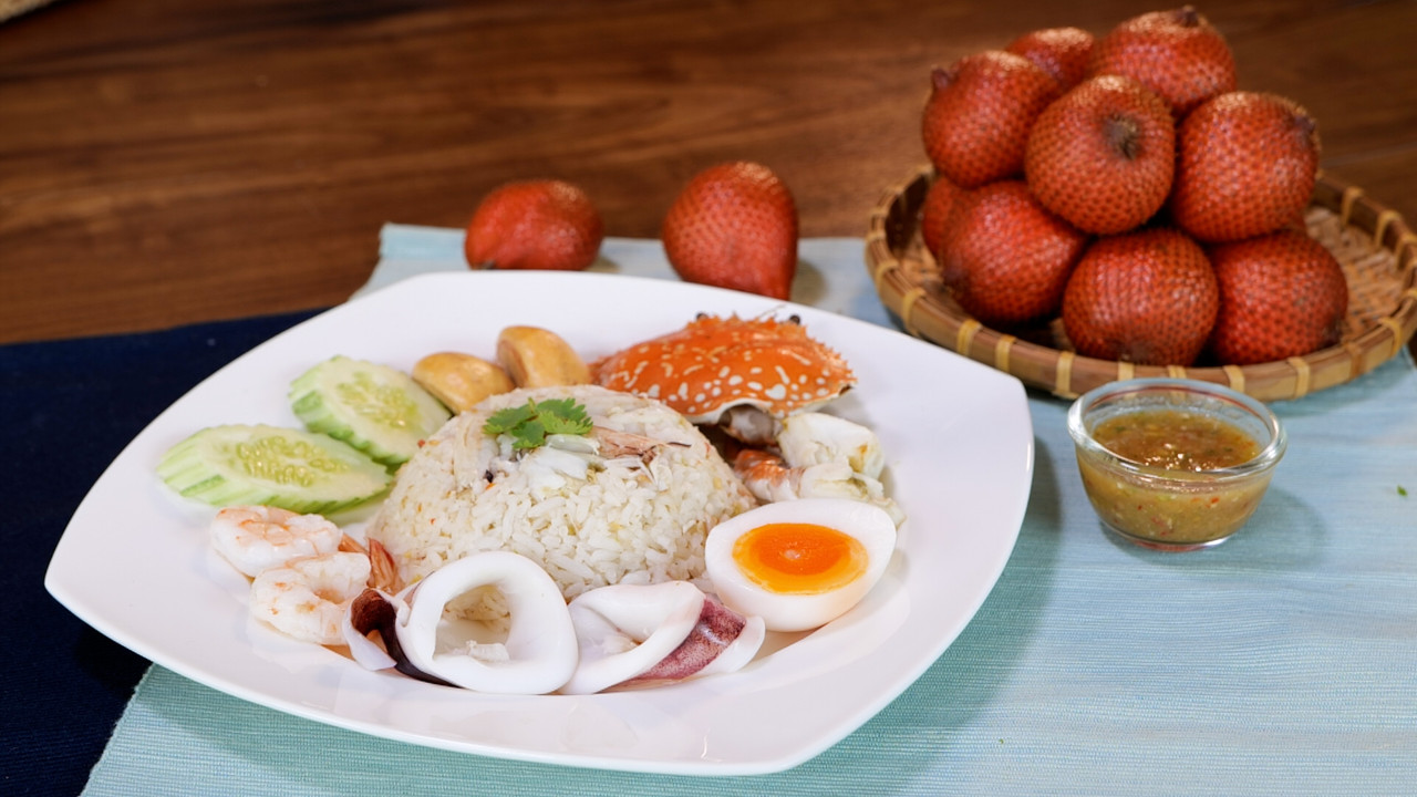 ข้าวระกำขยำปู