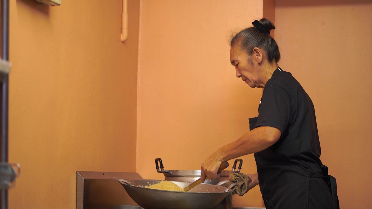 ข้าวมันไก่สู้ชีวิต