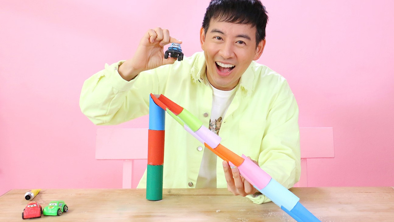 สไลเดอร์