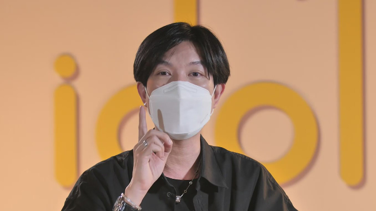 พูดสร้างคอนเนคชั่น