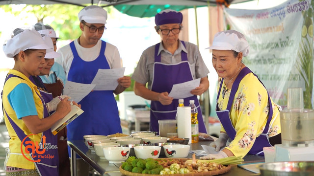 ลุยไม่รู้โรย ชีวิตวิถีใหม่