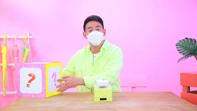 Art Box กล่องนี้มีอะไร
