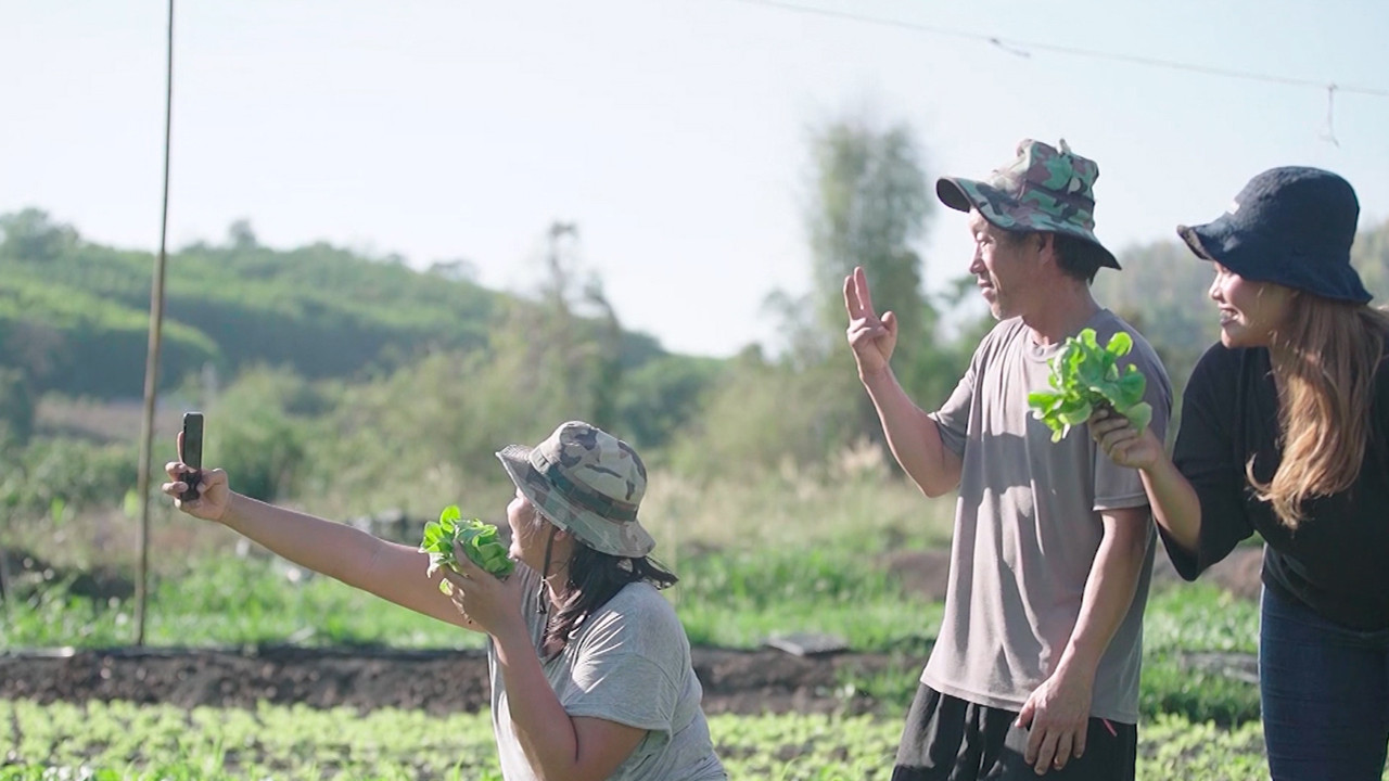 ความสุขของคนขายของชำ