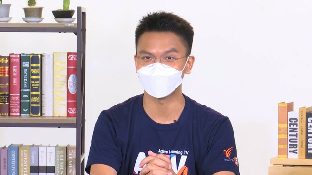 ห้องเรียนติวเข้ม ม.ปลาย TCAS66
