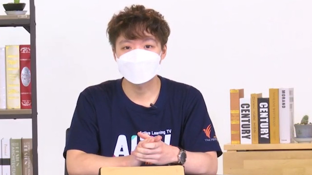 ห้องเรียนติวเข้ม ม.ปลาย TCAS66
