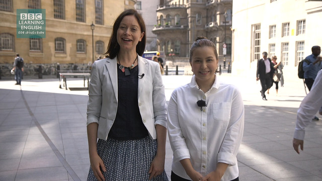 English on the street