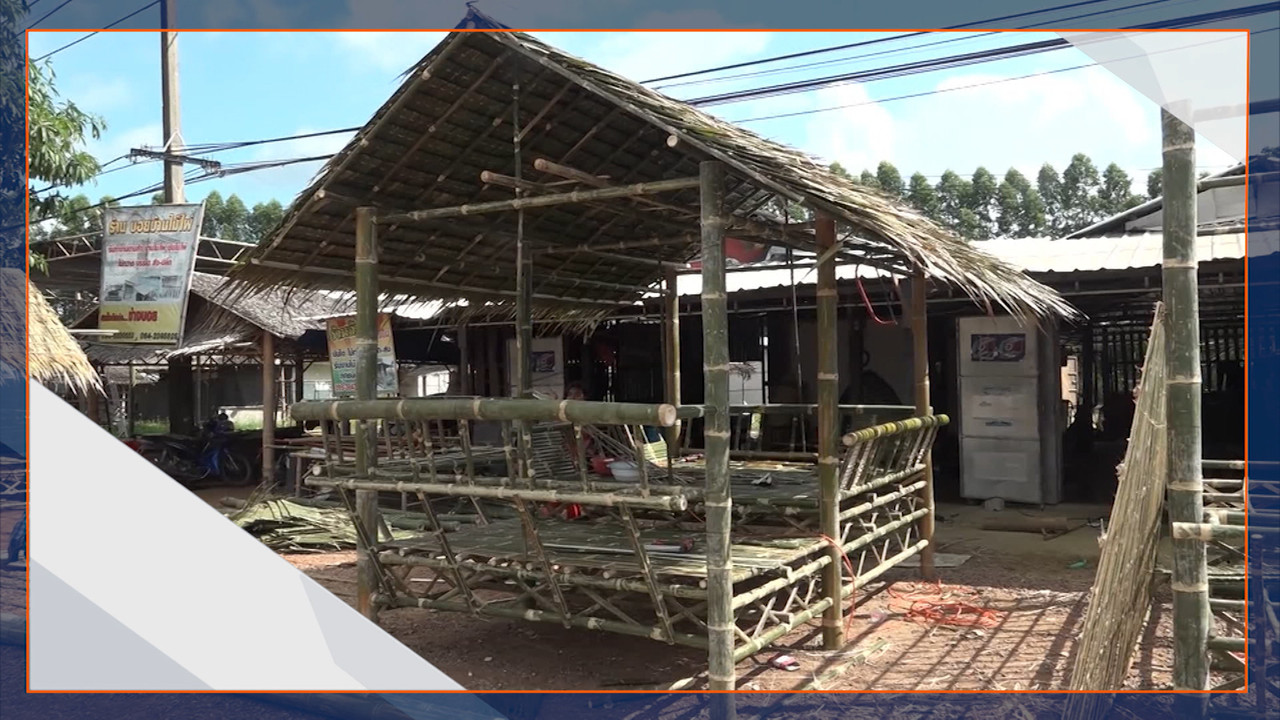 บ้านไม้ไผ่ จ.ปราจีนบุรี