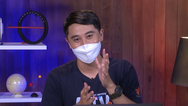 ห้องเรียนติวเข้ม ม.ปลาย  