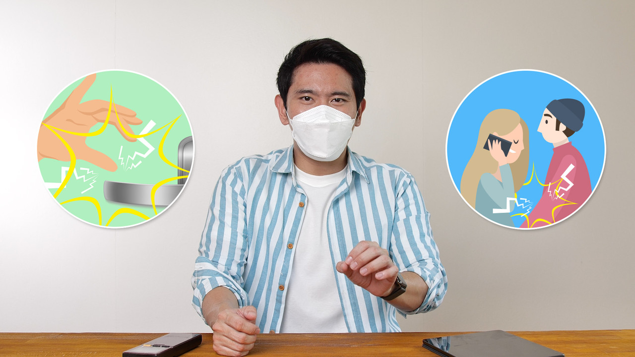 ไฟฟ้าสถิต 