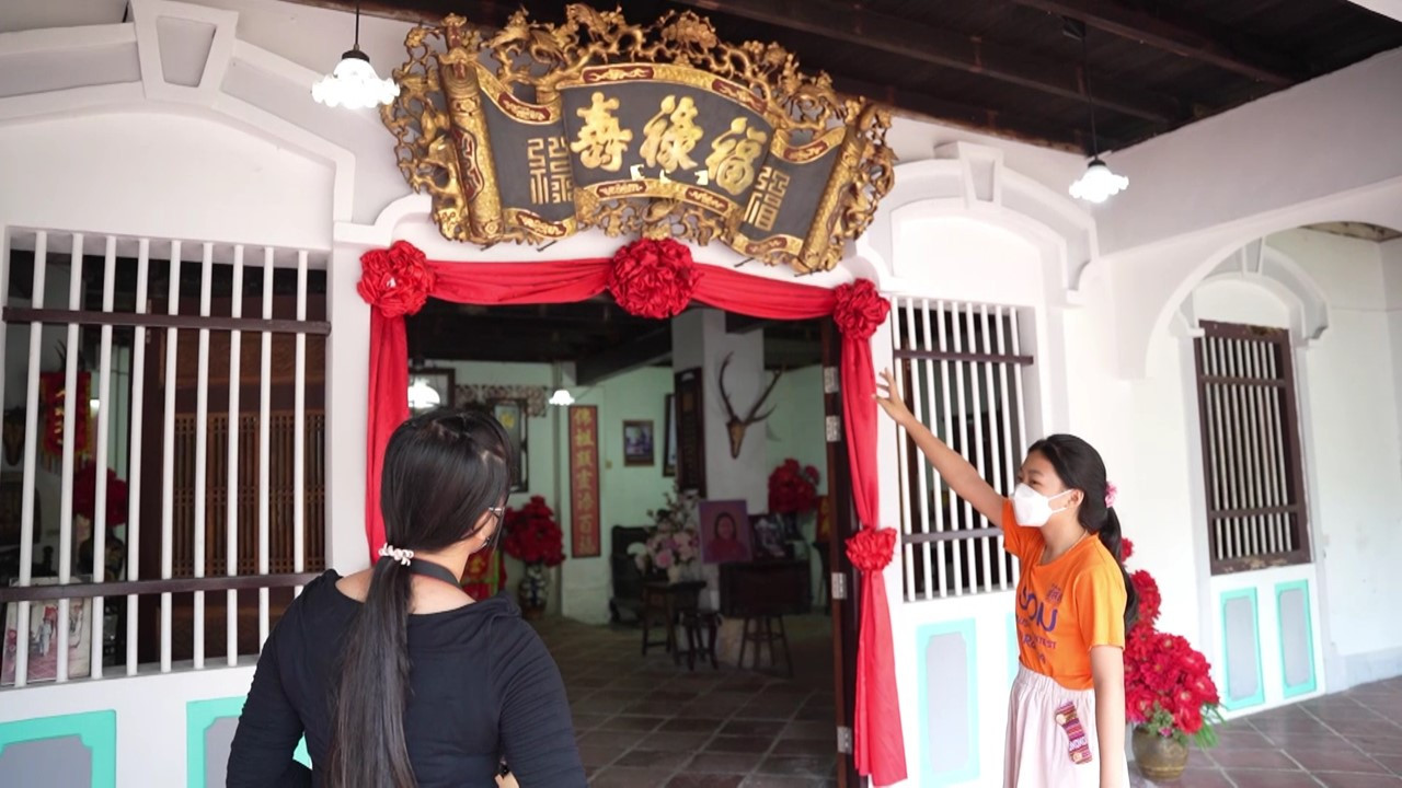 มัคคุเทศก์น้อย 