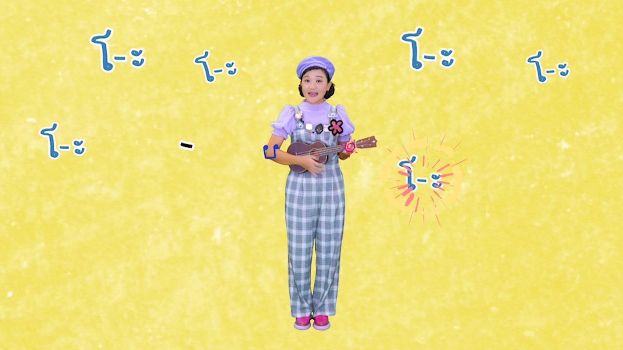 ฝึกเรียน "สระโอะ"
